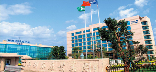 关于山东海利尔化工有限公司杀虫剂原药建设项目节能验收情况的公示