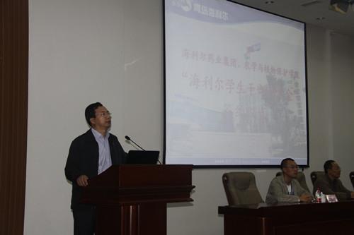 搭建高效人才培养新模式——2138cn太阳集团城与青岛农业大学签订合作协议